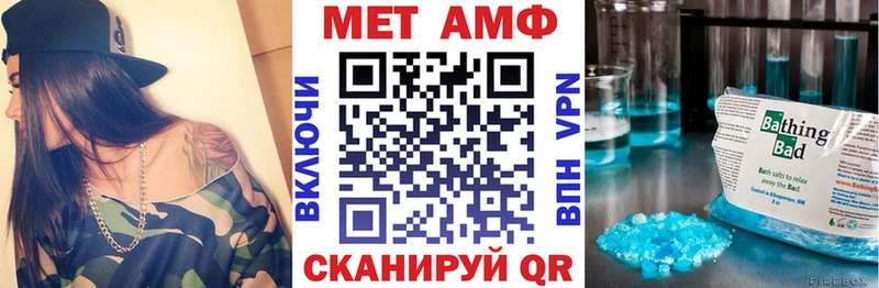 гидра рабочий сайт  Фурманов  АМФ 98% 