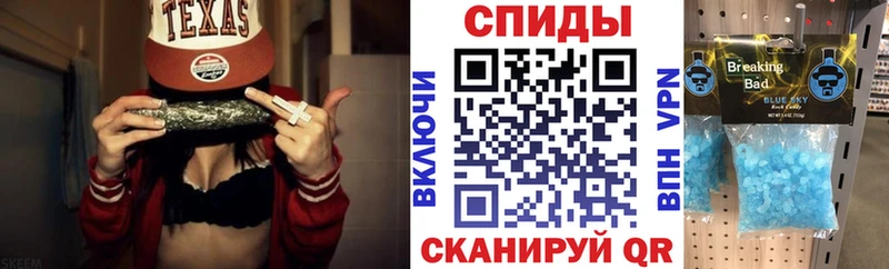 Amphetamine 97% Фурманов