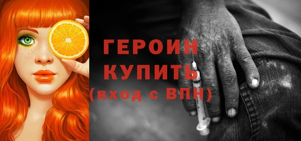 СК Балабаново