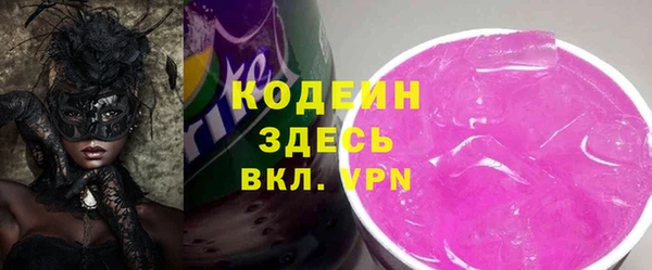СК Балабаново