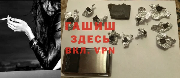 экстази Армянск