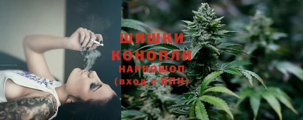 наркотики Аркадак