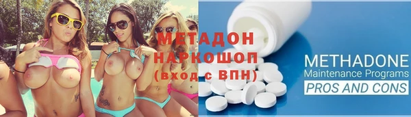 наркотики Аркадак