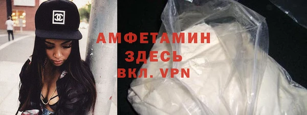 экстази Армянск