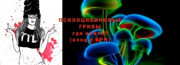 2c-b Баксан