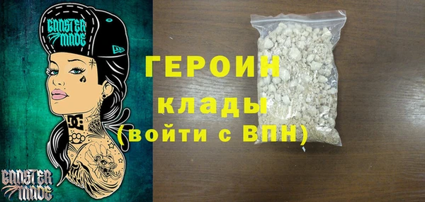 2c-b Баксан