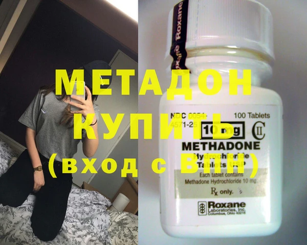 2c-b Баксан