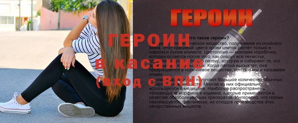 наркотики Аркадак