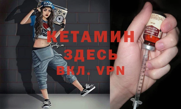 2c-b Баксан