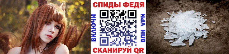 Первитин витя hydra Фурманов закладки