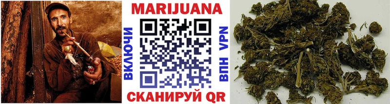 Конопля SATIVA & INDICA ссылка на мегу ТОР Фурманов